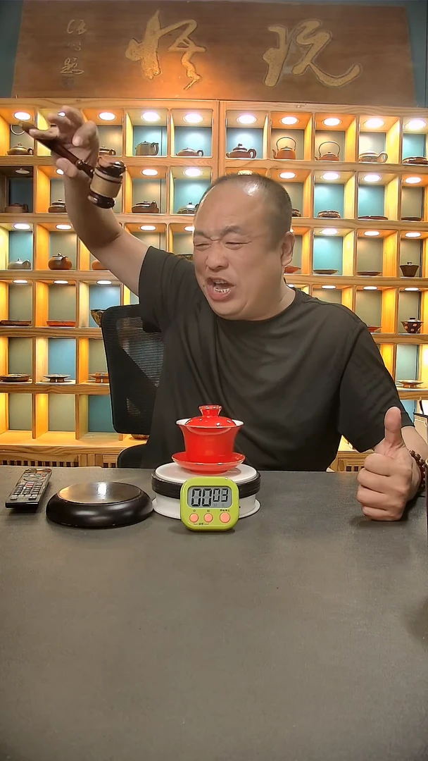 【闪购商品】茶盏770.。。。。。。