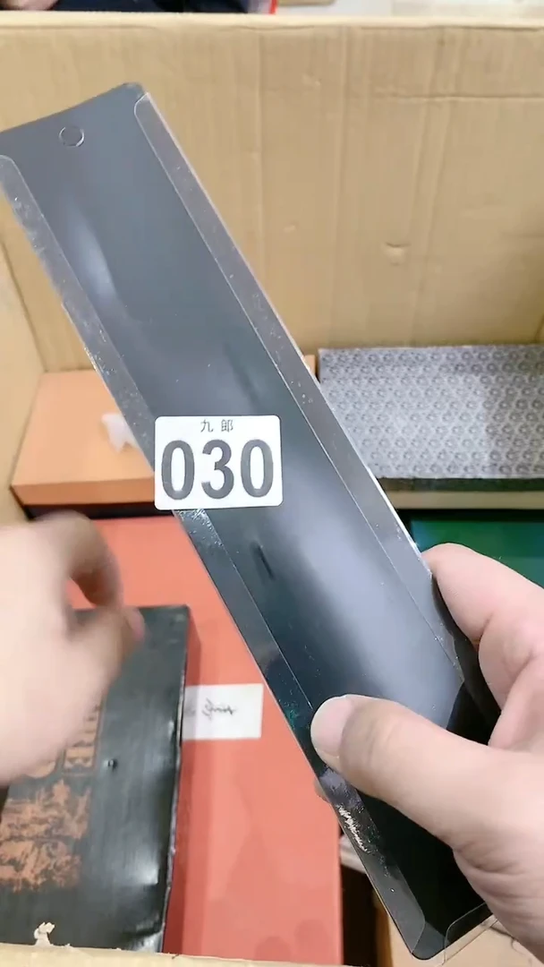 【闪购商品】瓷片030暖阳暖阳暖阳暖阳暖阳暖阳