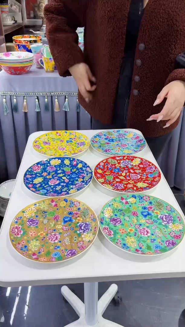 珐琅七英寸骨碟6个景德镇陶瓷