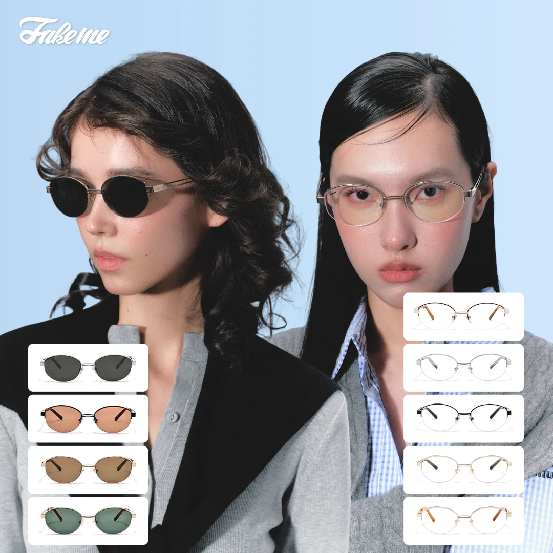 Fakeme（达人专属）老钱风半框眼镜素颜镜太阳镜白月光 backbone