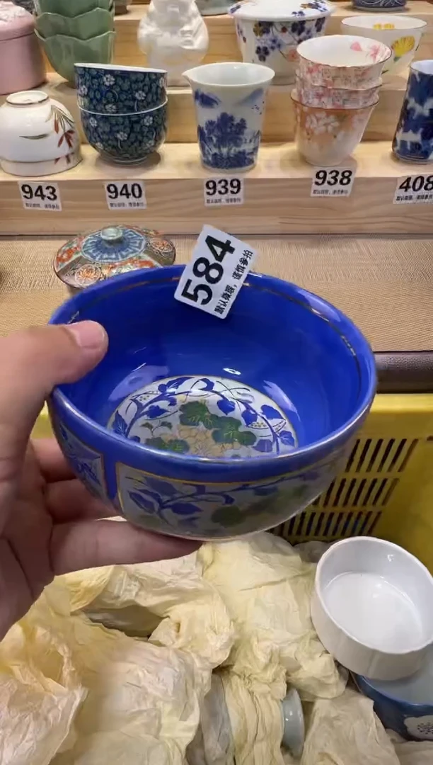 清**贝瓷器瓷器瓷器瓷器瓷器瓷器