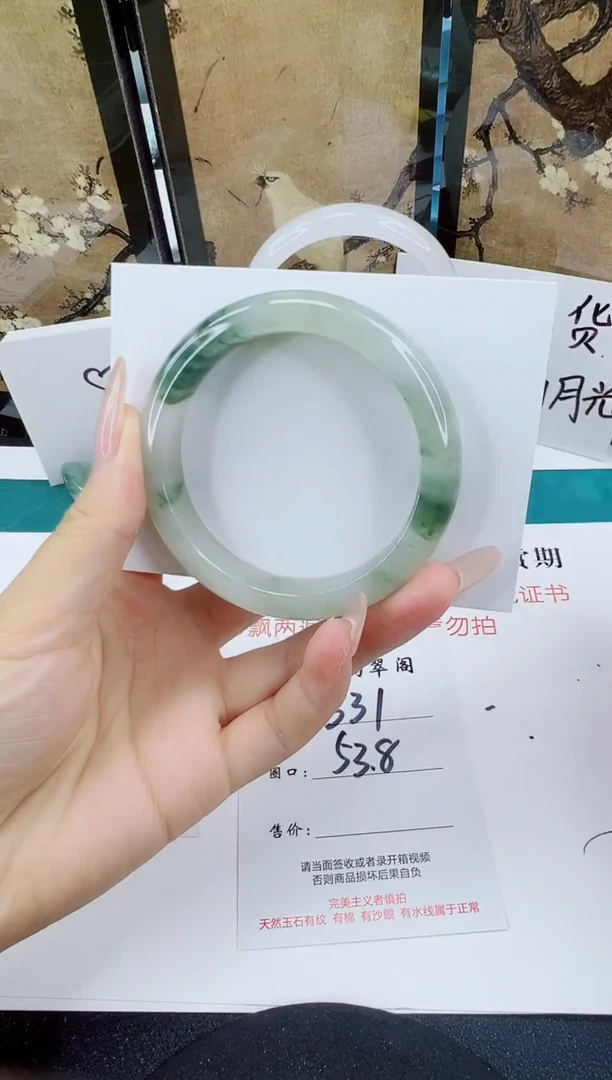 未镶嵌手镯石英质玉331-53/54