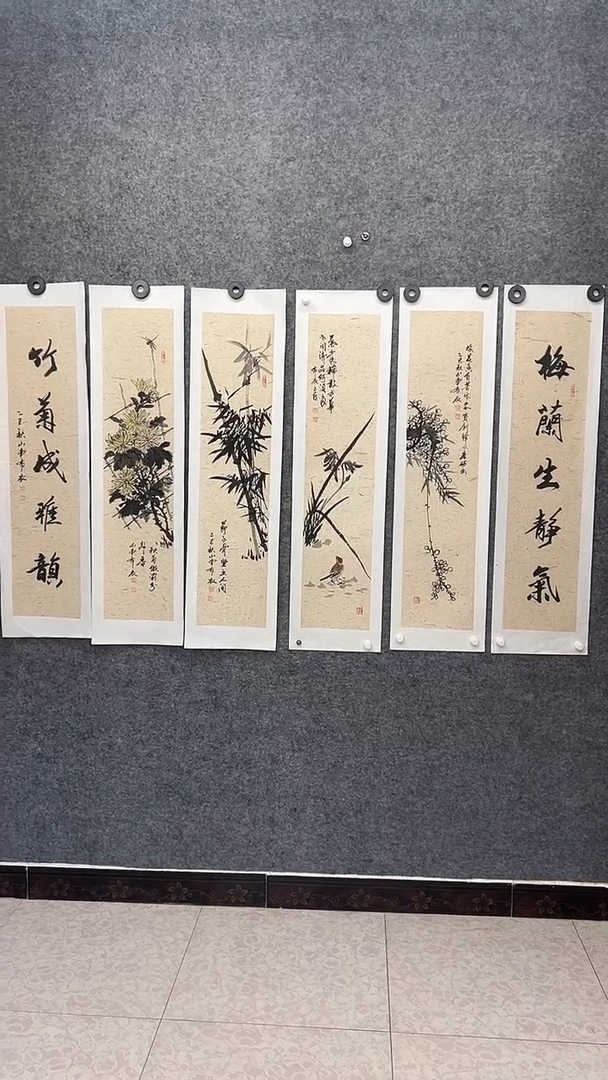 国画国画王生意梅兰竹菊