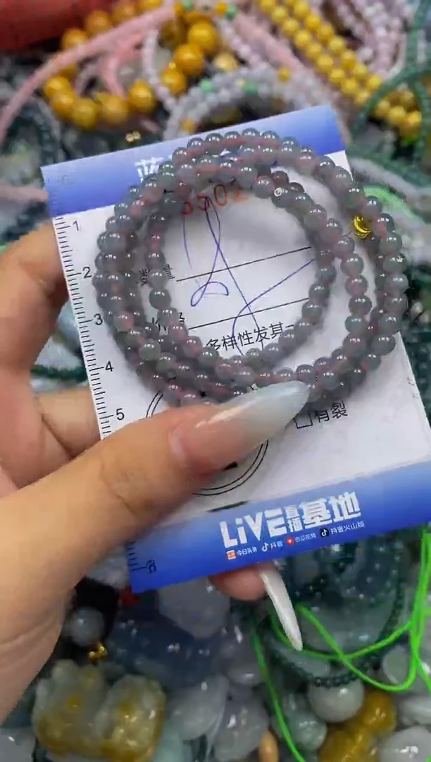 颈饰未镶嵌翡翠闪购0350291
