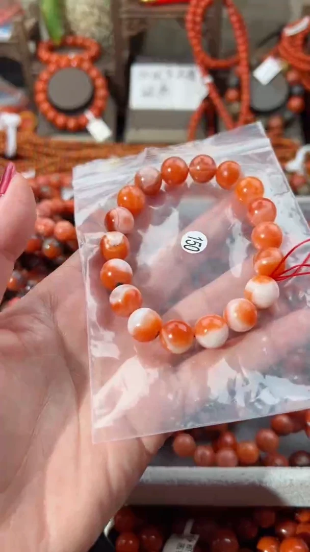 【闪购商品】南红玛瑙手串未镶嵌1