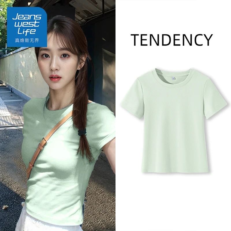 真维斯无界夏季绿色百搭圆领紧身T恤显瘦网红洋气炸街女装短袖