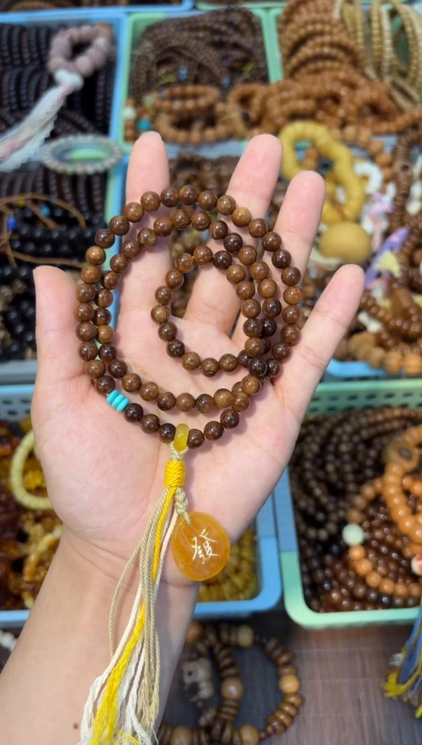 吊坠白玉菩提卡7库克脖挂链