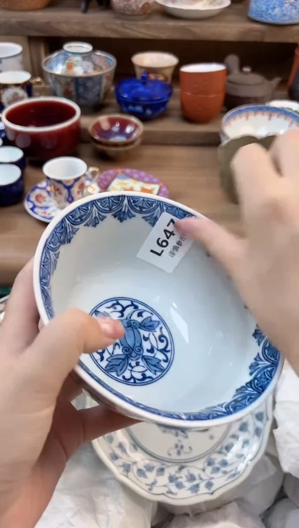 瓷片唉*唉           647