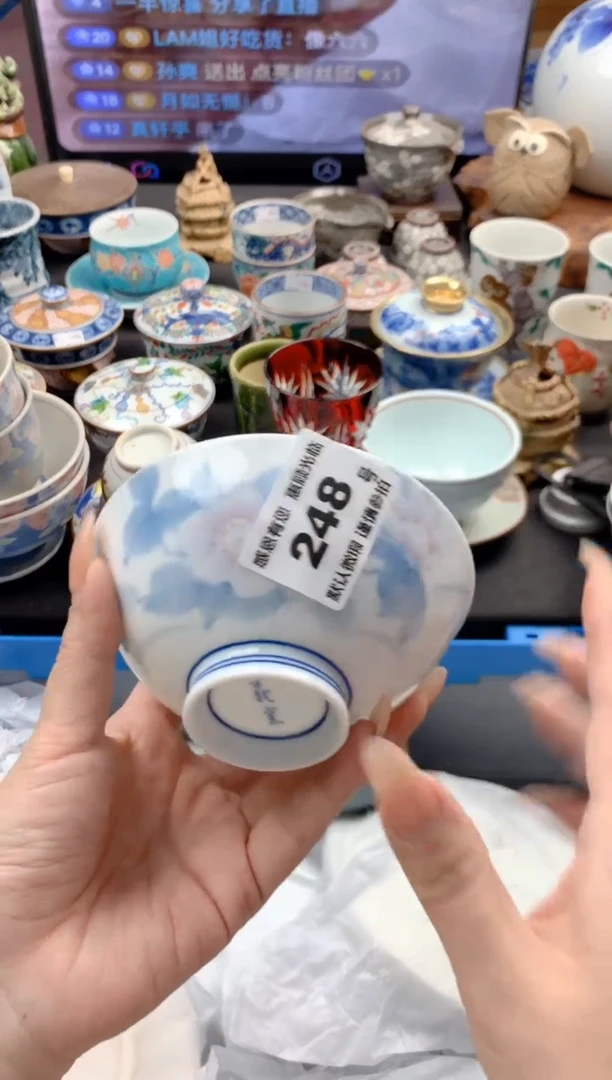 瓷片248号九姑娘工艺品瓷器