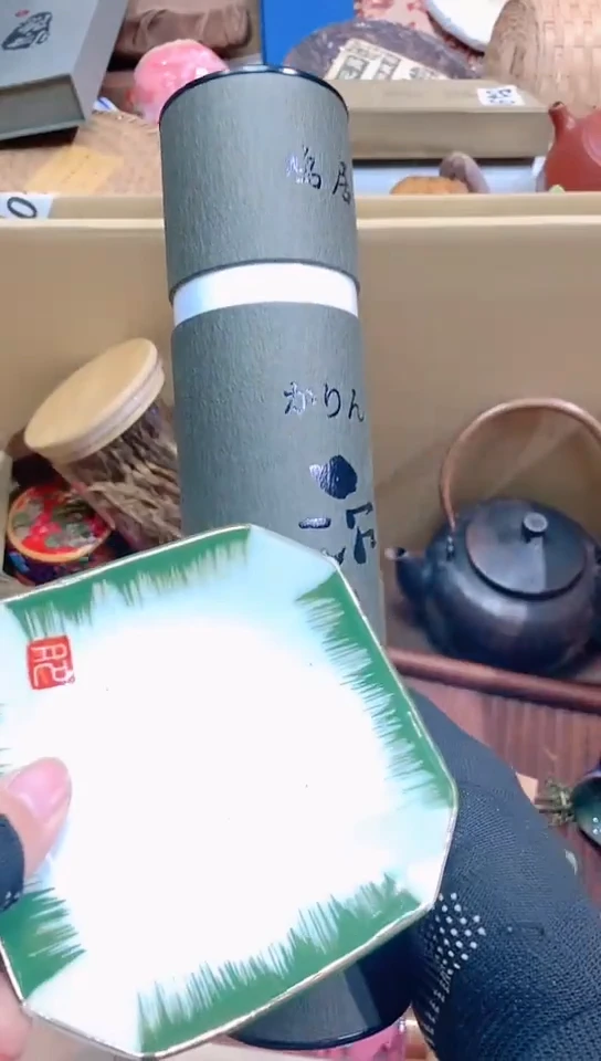 【闪购商品】瓷器默认链接一物一拍