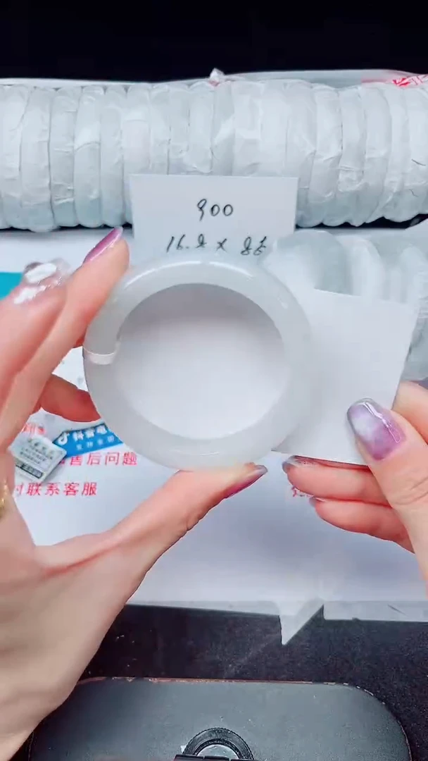 未镶嵌手镯石英质玉284-52/53