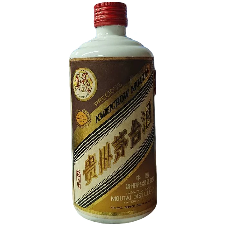 KWEICHOW MOUTAI/贵州茅台90年代珍品茅台酒-53度500ml-160082