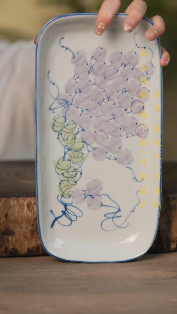 瓷片景德镇高温釉下彩可微波烤箱洗碗机