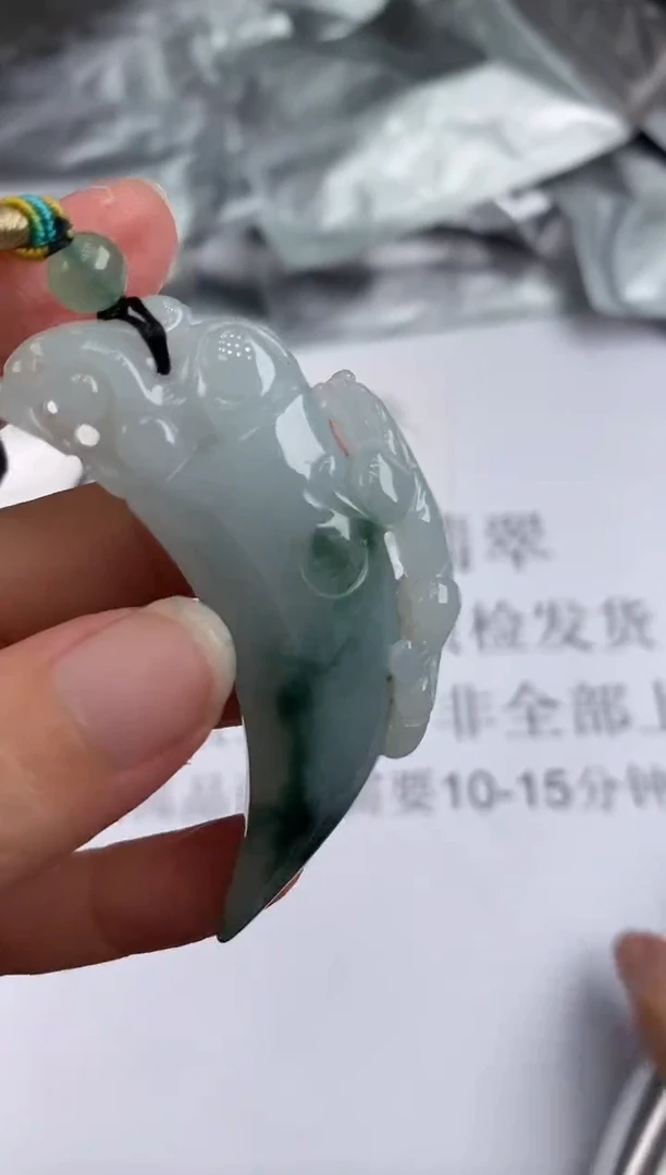 未镶嵌挂件翡翠354282    多人