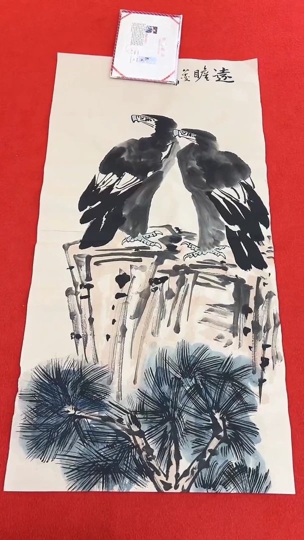 国画111111111111