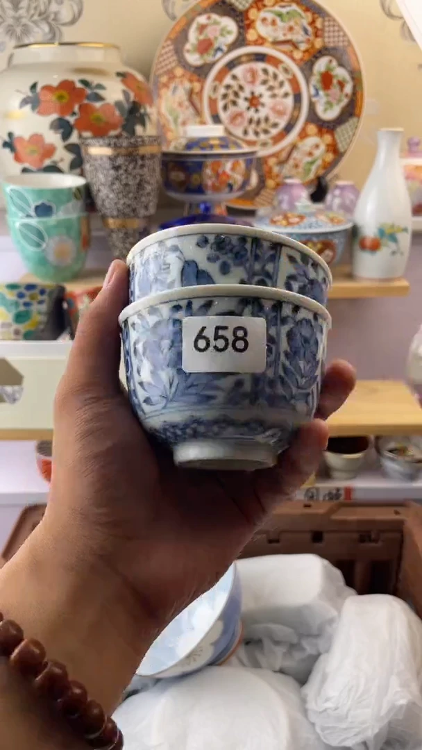 瓷片染*庐658满28元包邮谨慎参拍