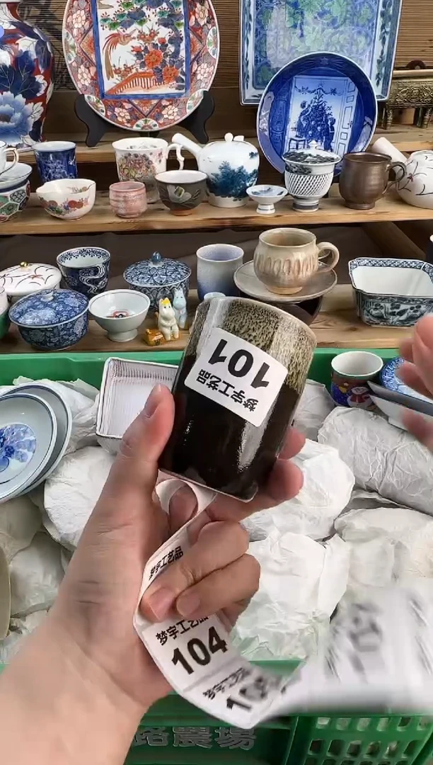 瓷片莲*鹅瓷器   A     101