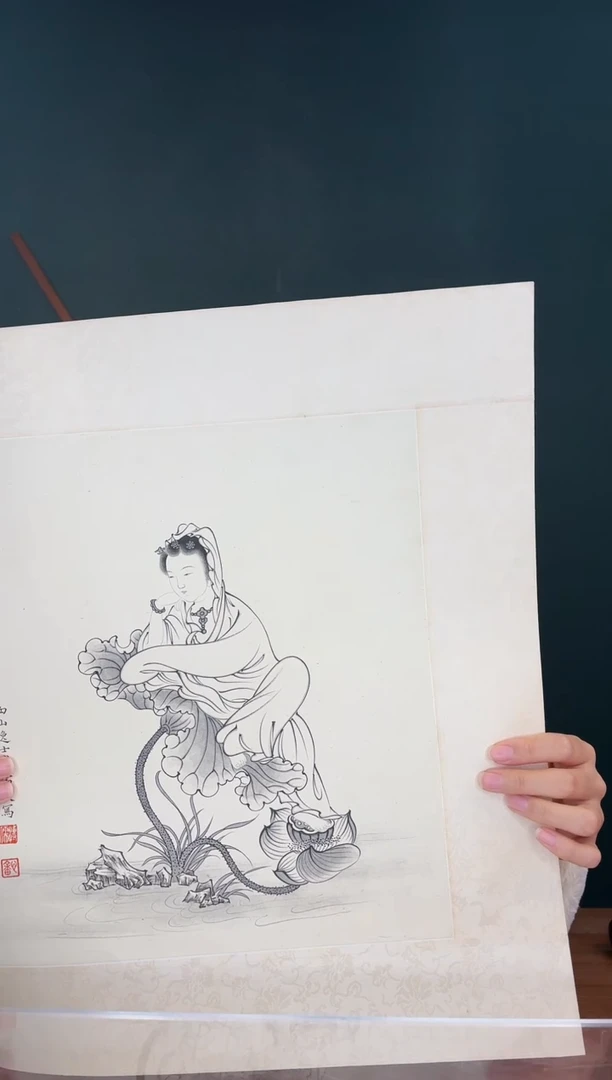 国画乾**炁溥老师 人物白描 镜片