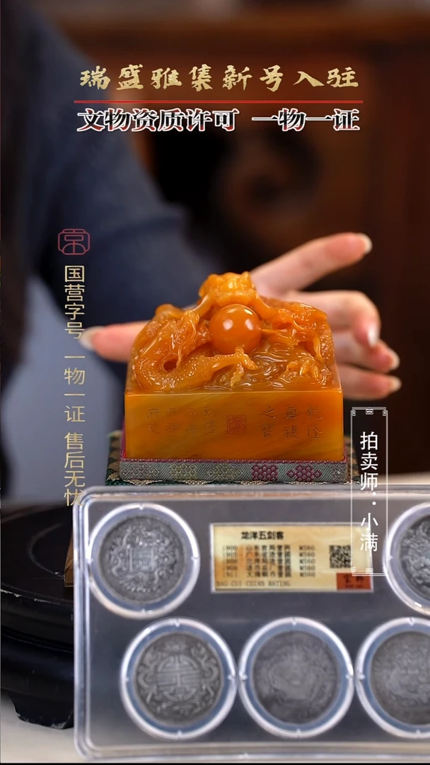 银用****7111111111111111