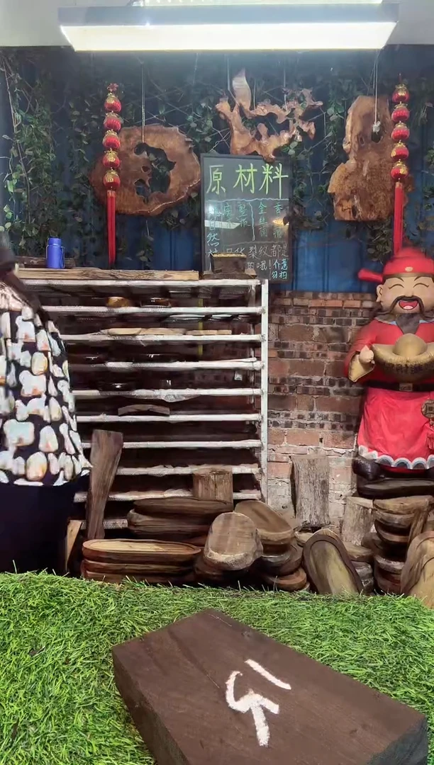 金丝楠小叶祯楠49