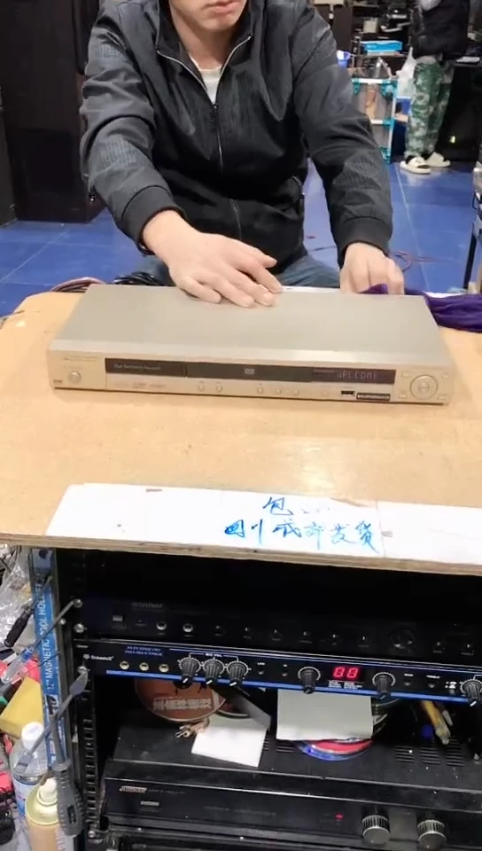 8新先锋310  DVD机，读碟，不带线材，不退不换