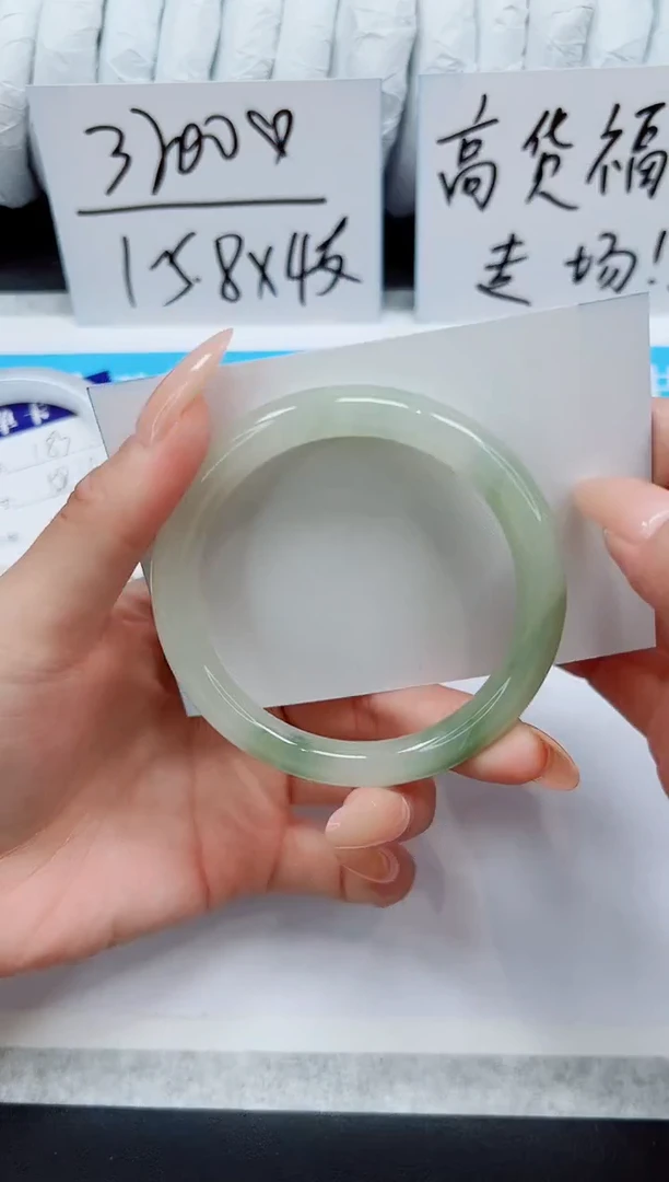未镶嵌手镯石英质玉A184-55/56