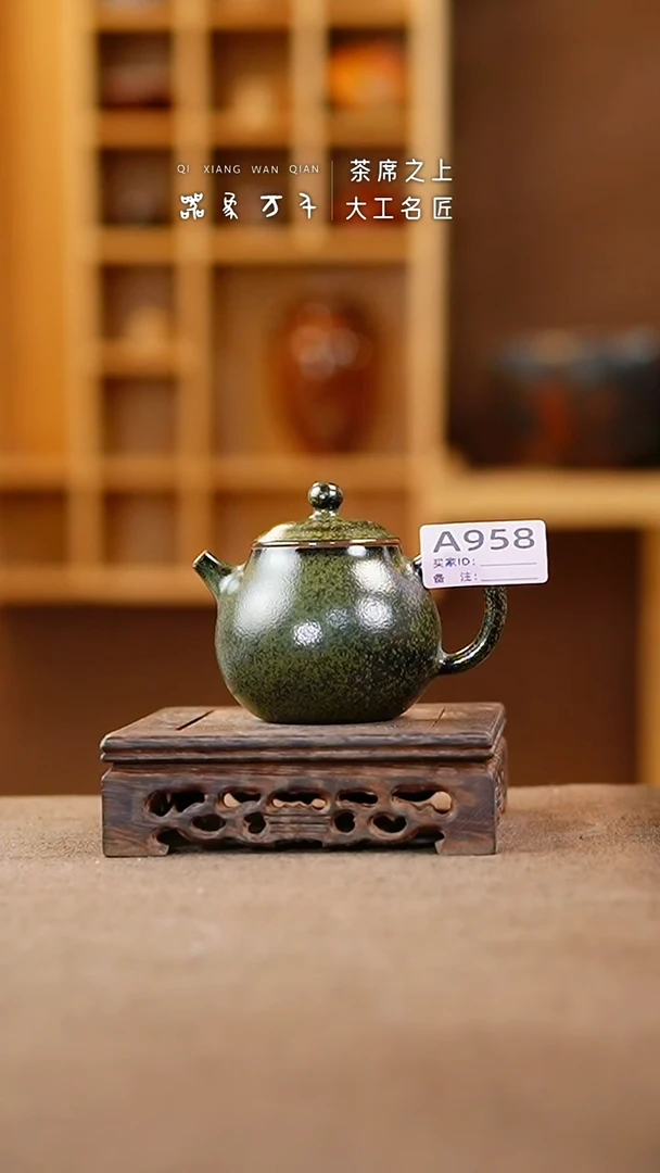 【闪购商品】瓷片钧瓷手作美器 叶A958