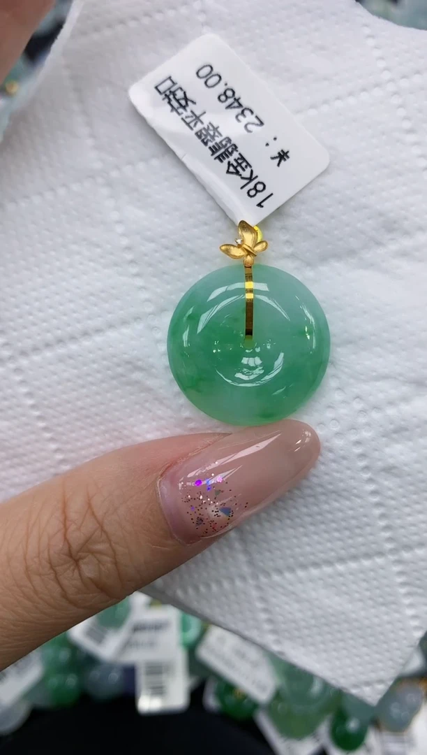 颈饰18K金镶嵌翡翠1111111111b