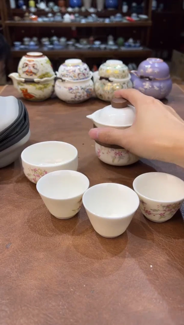 真的很便宜超好看会开片的旅行茶具