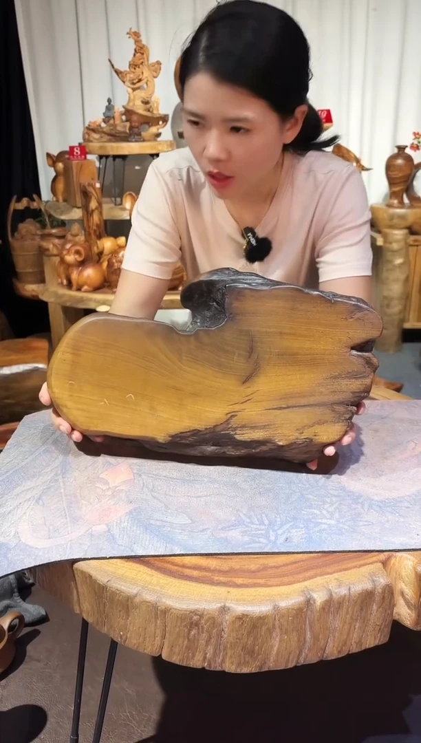 金丝楠木干泡35*20*5