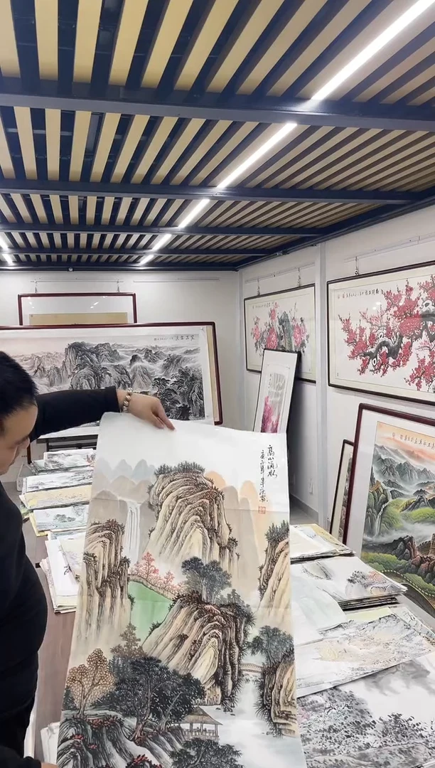 国画融易专属链接-玄关高山流水