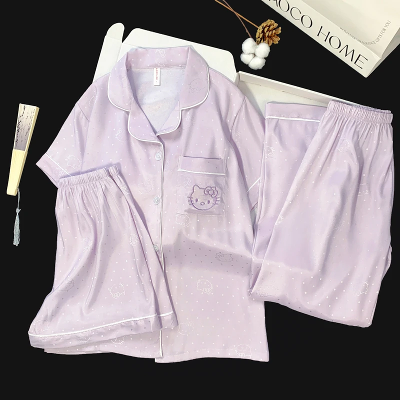 253系列1-9冰雪丝睡衣休闲三件套夏季套装高端家居服短裤长裤套装