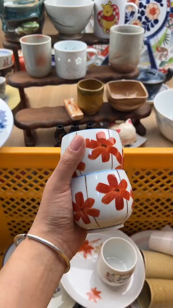 425默认微瑕，满20元包邮