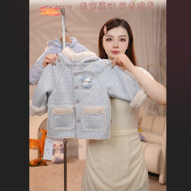 MOMOCO冬季25新款女童洋气碎花皮毛一体连帽加绒外套