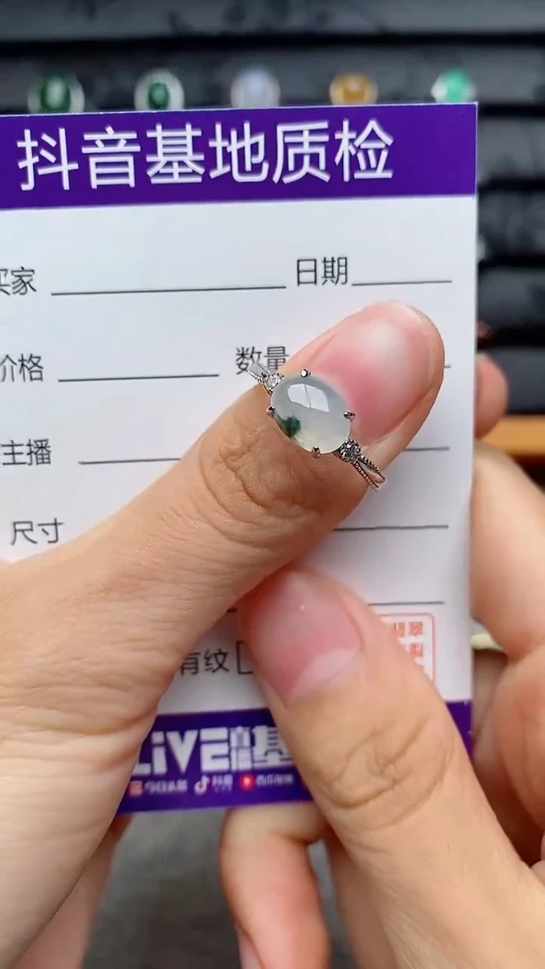 银S925镶嵌戒指翡翠1