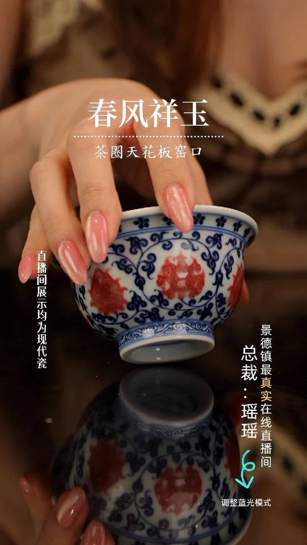 随****6瓷瓷瓷瓷瓷瓷瓷瓷