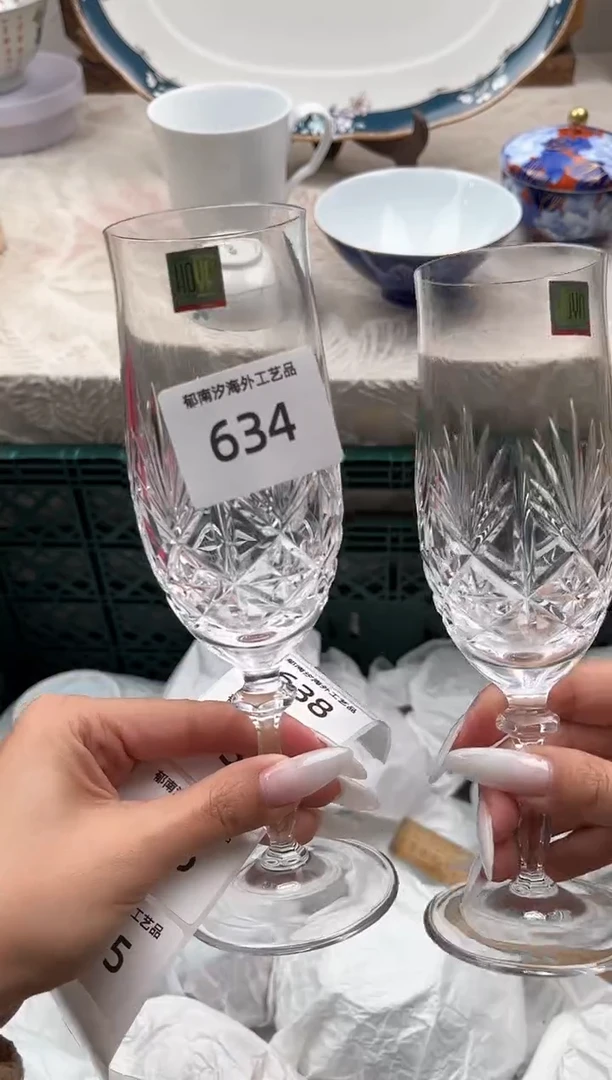 瓷片东*D         634