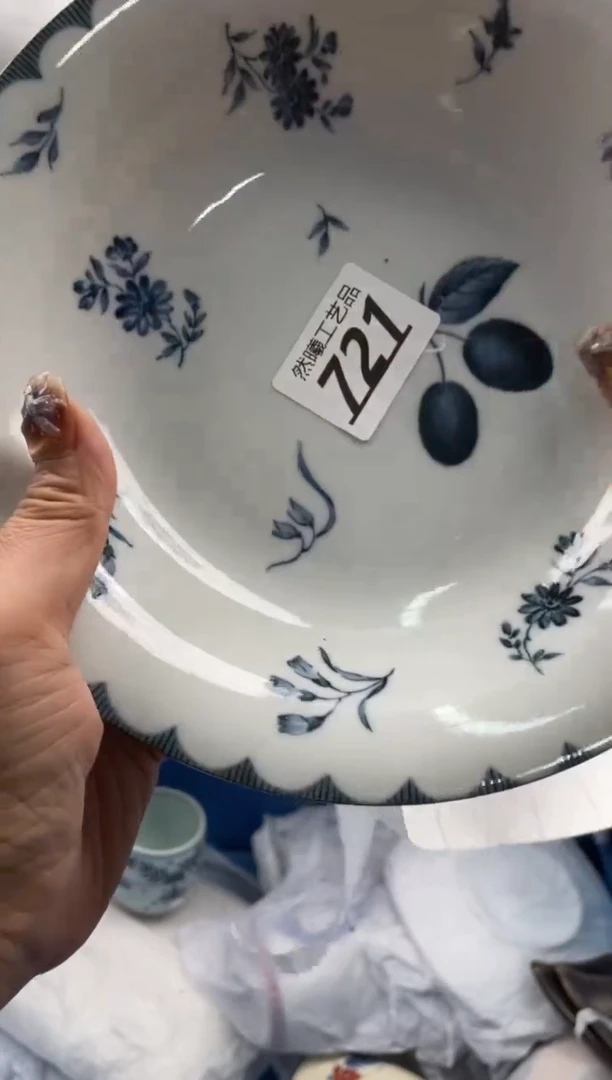 【闪购商品】瓷片721