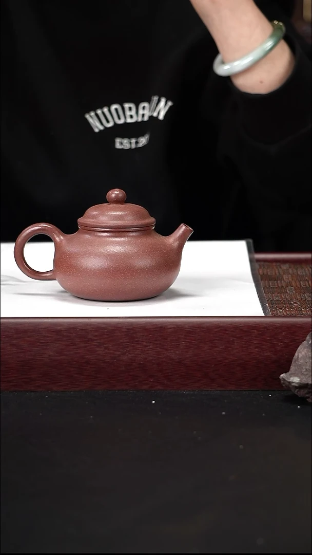 茶壶紫砂ZQ底槽青容天