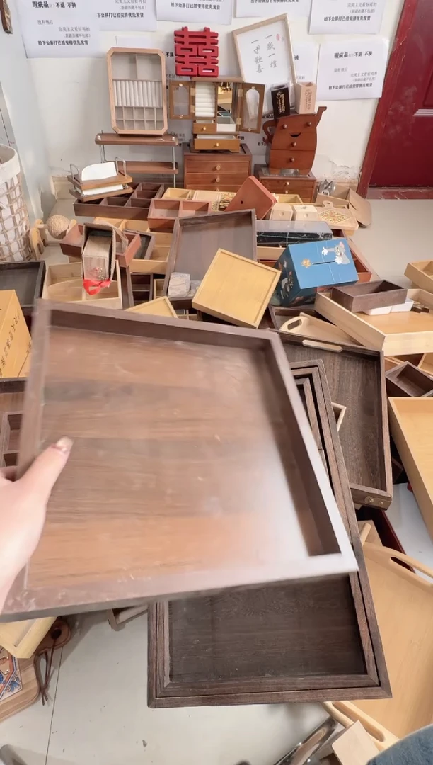 胡桃色科技木托盘微瑕拍下不退不换无售后