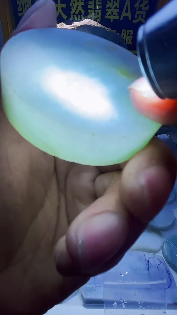 翡翠未镶嵌颈饰翡翠492