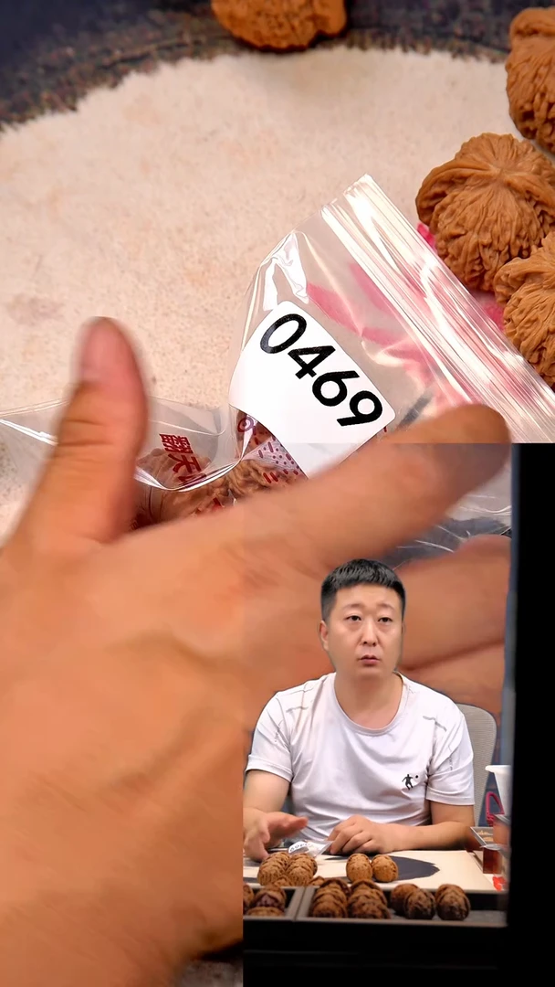 文玩核桃吊坠远*0469四座楼39尺