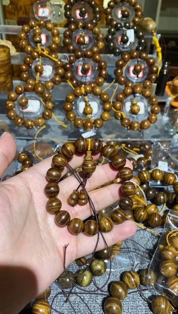 【闪购商品】楠木（金丝楠）手串/手链小叶桢楠水波纹1.2手串