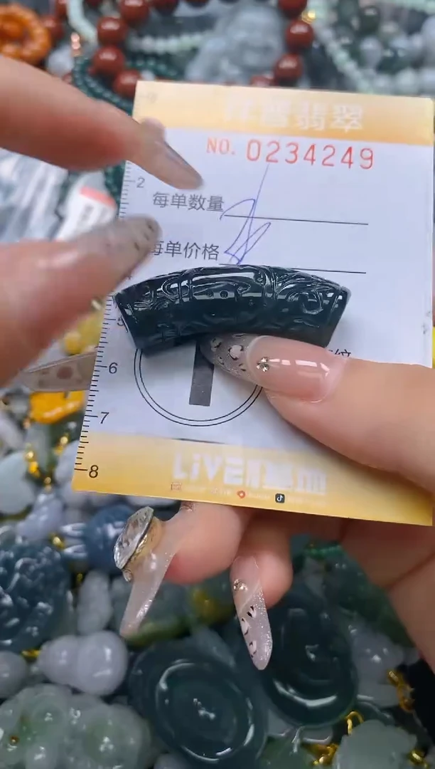 颈饰未镶嵌翡翠闪购0234249