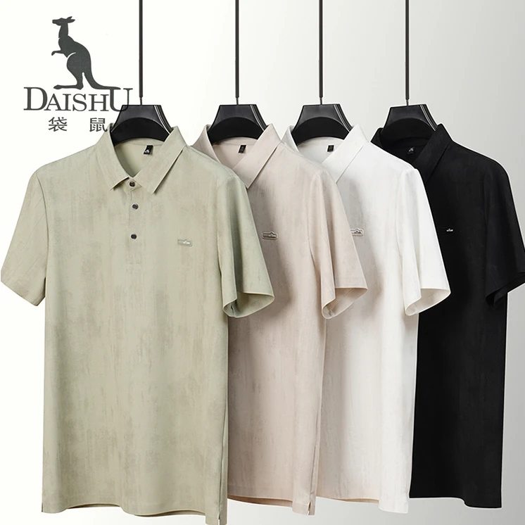 Dai Shu/袋鼠2025夏季新款扎染透气无痕翻领休闲上衣2532半袖百搭