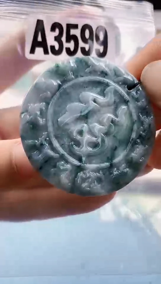 翡翠未镶嵌颈饰天然翡翠吊坠挂件