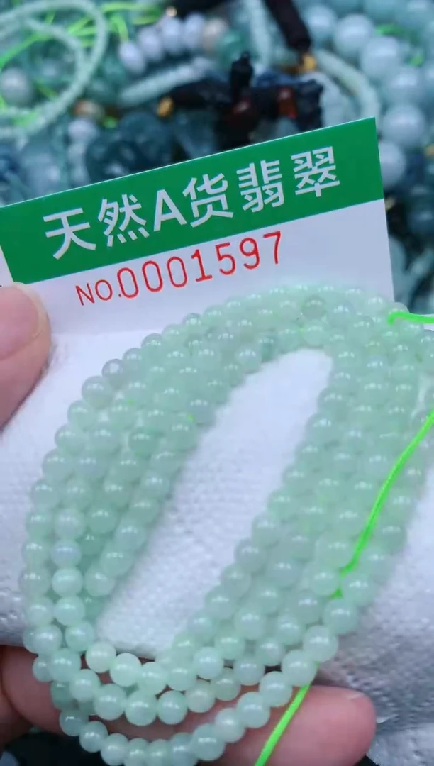 翡翠未镶嵌颈饰.0001597