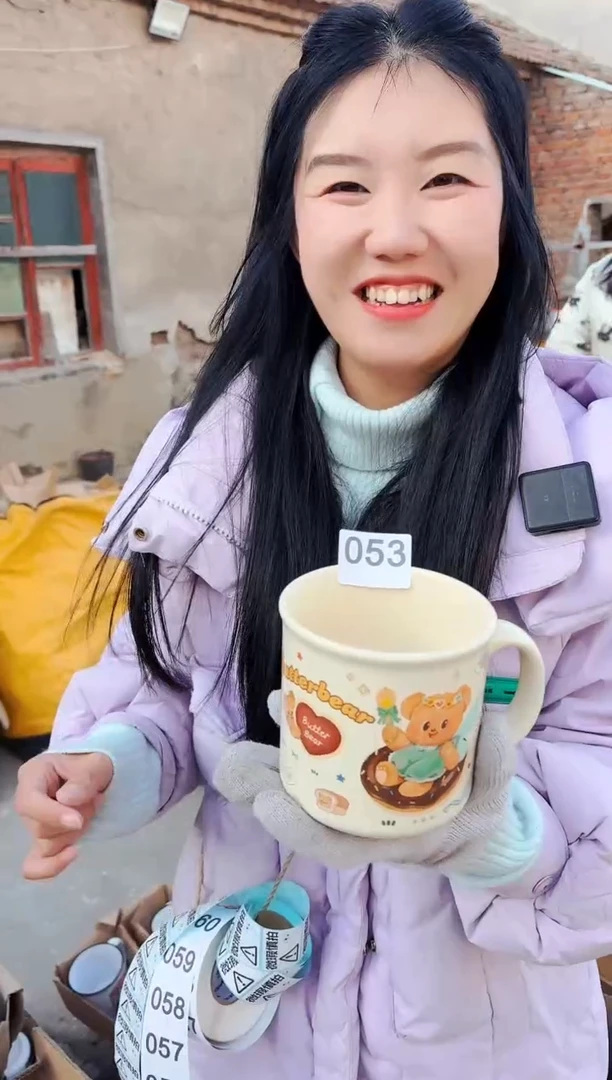 【闪购商品】炻瓷无盖款053