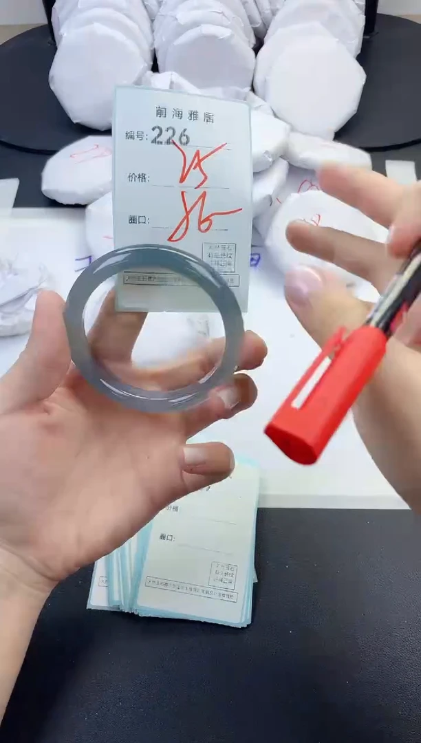 【闪购商品】玛瑙/玉髓手镯未镶嵌226