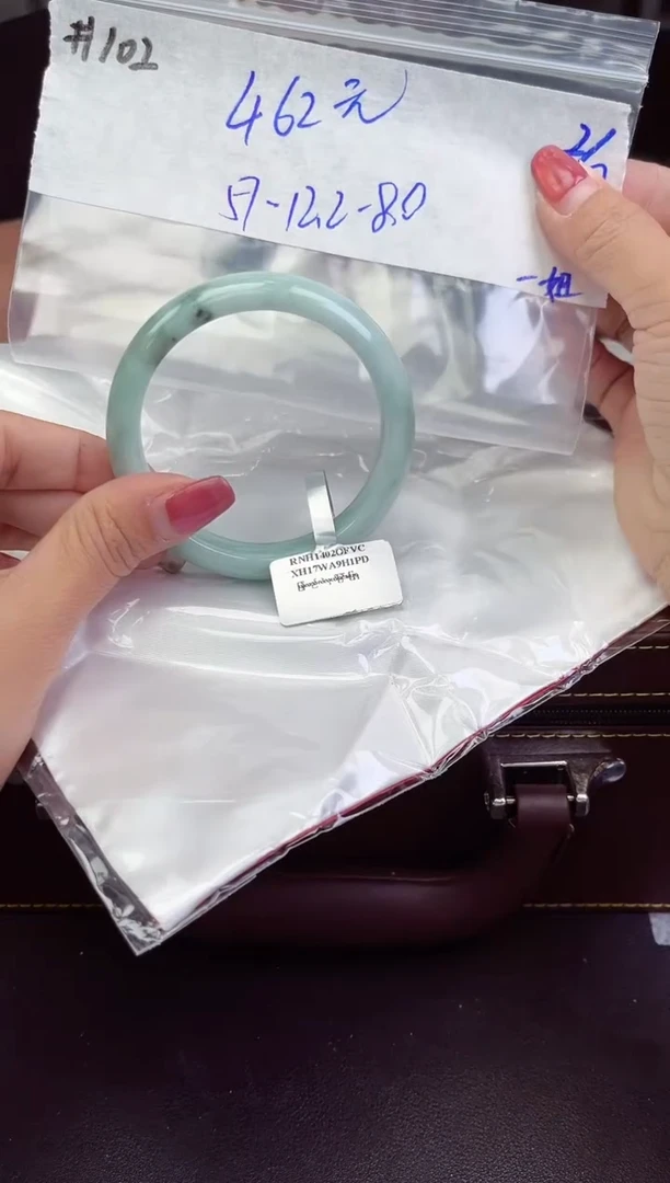 【闪购商品】定制翡翠未镶嵌毛货手镯需精细抛光/手镯 102